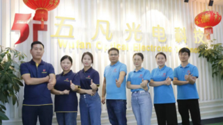 Dongguan Wufan Optical Electronic Technology Co.,Ltd