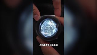 Digital Magnifier Portable Microscope Review